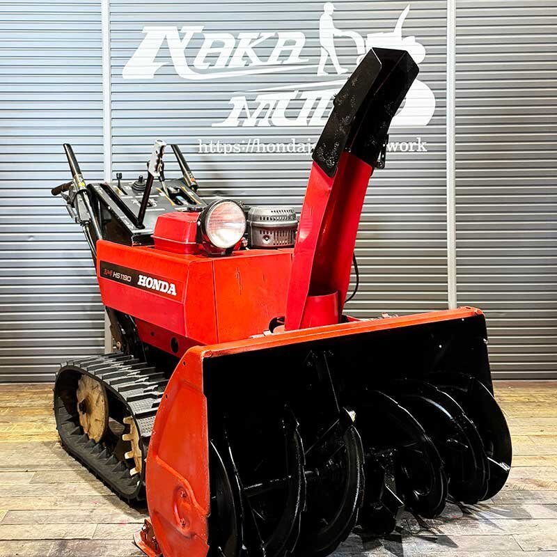 2026年最新】Yahoo!オークション -除雪機 (北海道 札幌) hondaの中古品