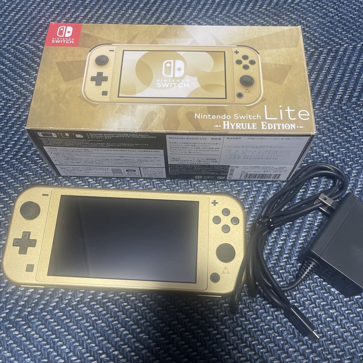2026年最新】Yahoo!オークション -nintendo switch lite ハイラル