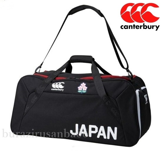 2026年最新】Yahoo!オークション -ラグビー バッグの中古品・新品・未