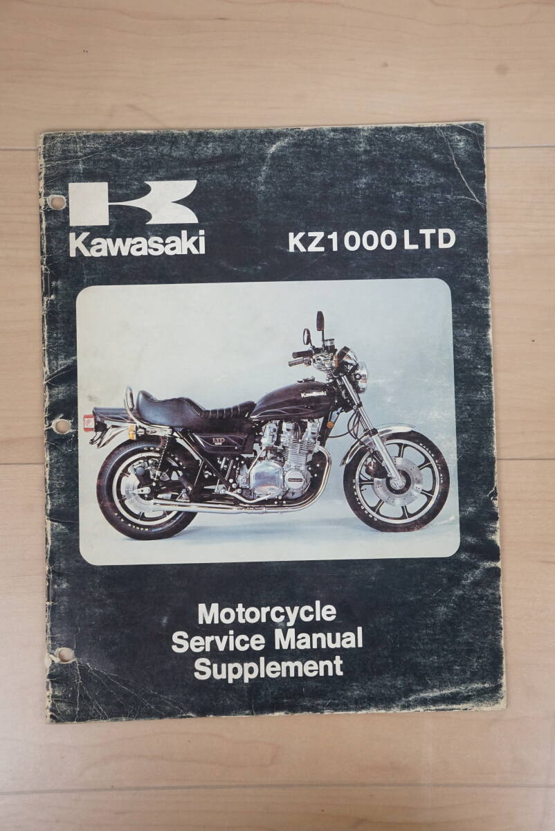 2026年最新】Yahoo!オークション -kz1000ltd(カタログ、パーツリスト