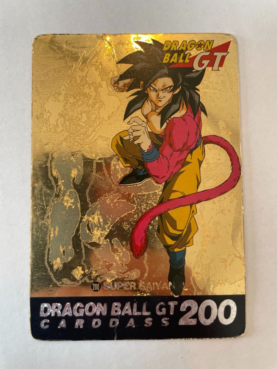Yahoo!オークション -「超サイヤ人4」(ドラゴンボールカードダス