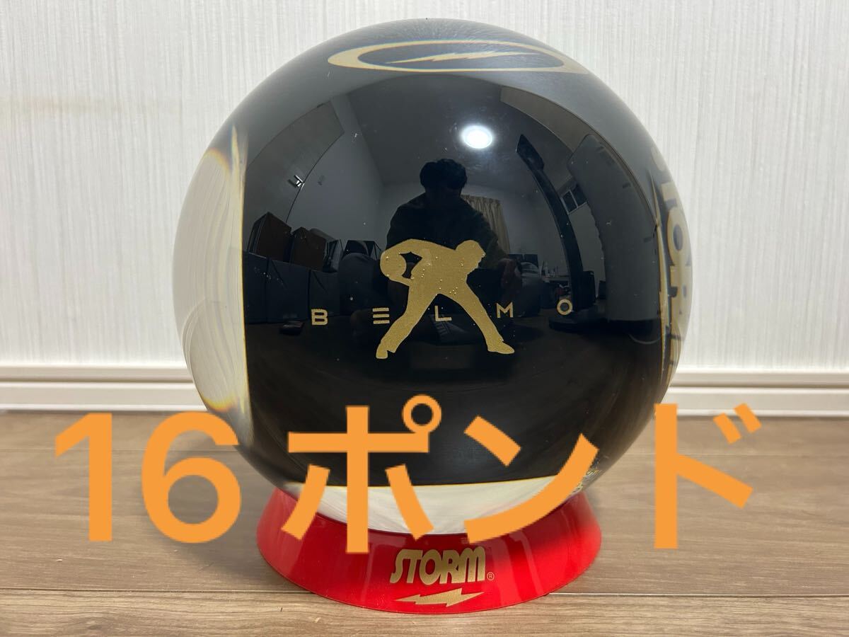 2026年最新】Yahoo!オークション -ボウリングボール 16の中古品・新品