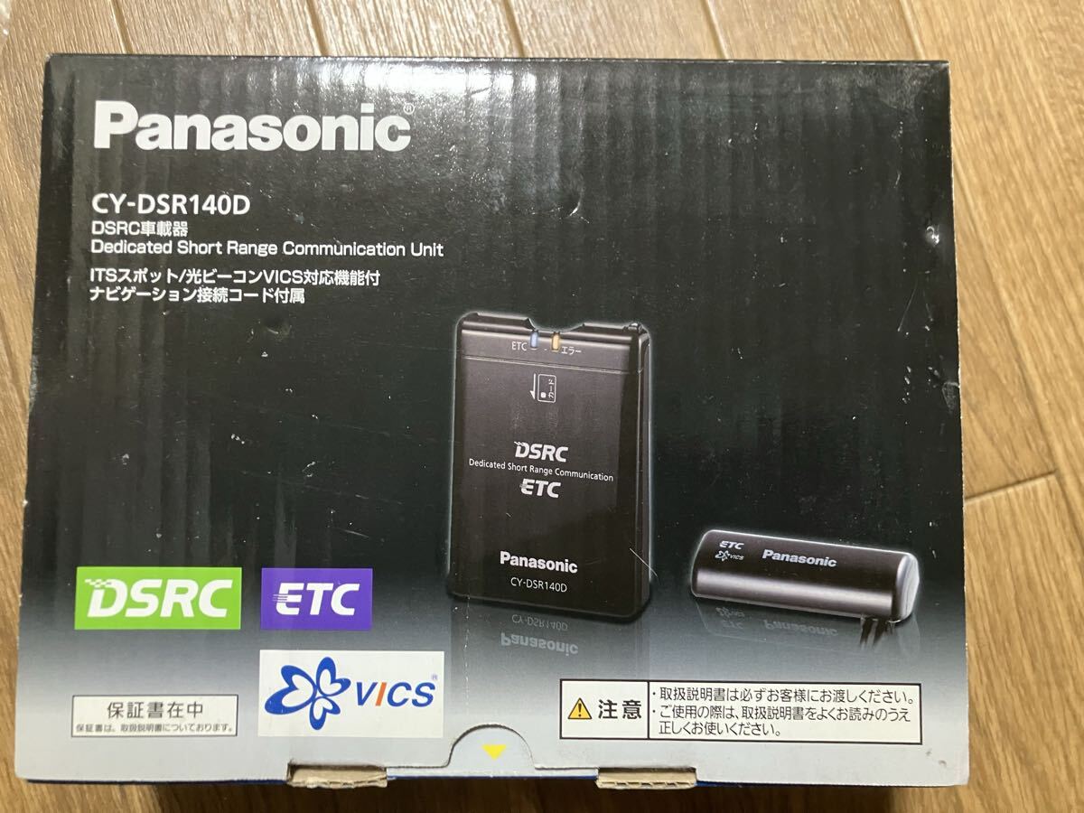 Panasonic ETC CY-DSR140D 2026年最新】Yahoo!オークション -cy