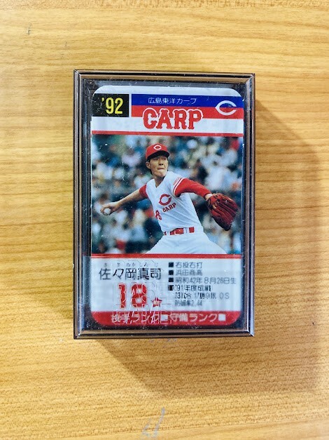 Yahoo!オークション -「タカラプロ野球カード」(おもちゃ、ゲーム) の