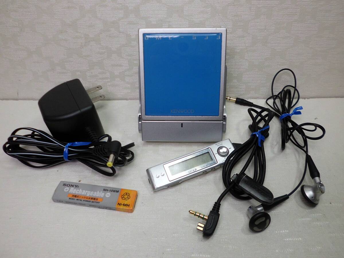 2026年最新】Yahoo!オークション -kenwood dmcの中古品・新品・未使用