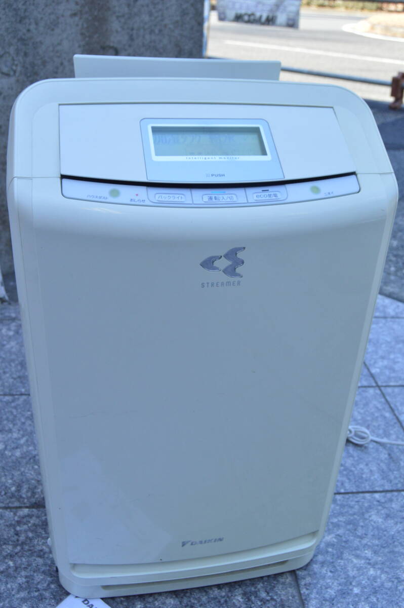 Yahoo!オークション -「mcz70w」(ダイキン) (空気清浄器)の落札相場