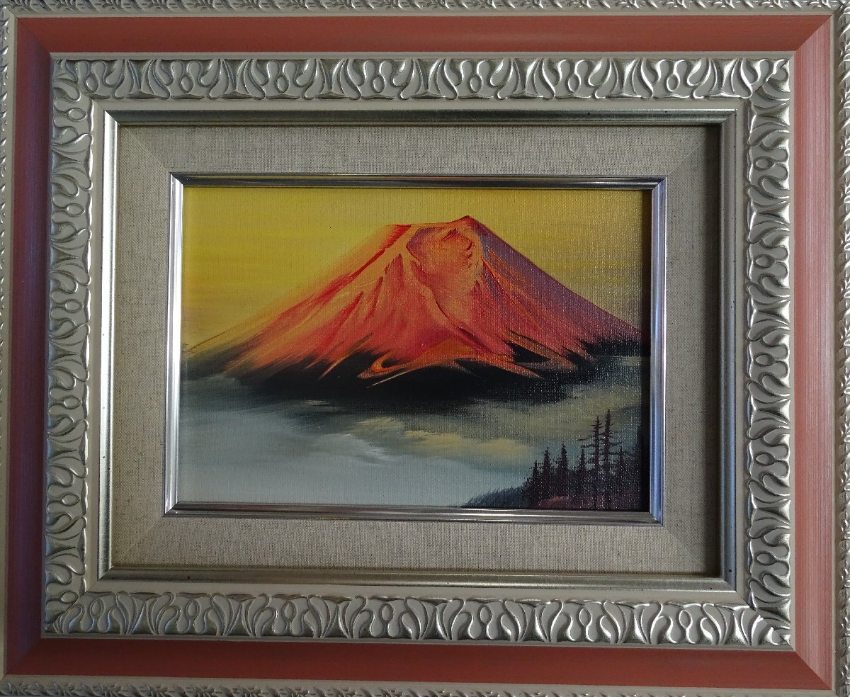 2026年最新】Yahoo!オークション -絵画 赤富士 森田浩二の中古品・新品