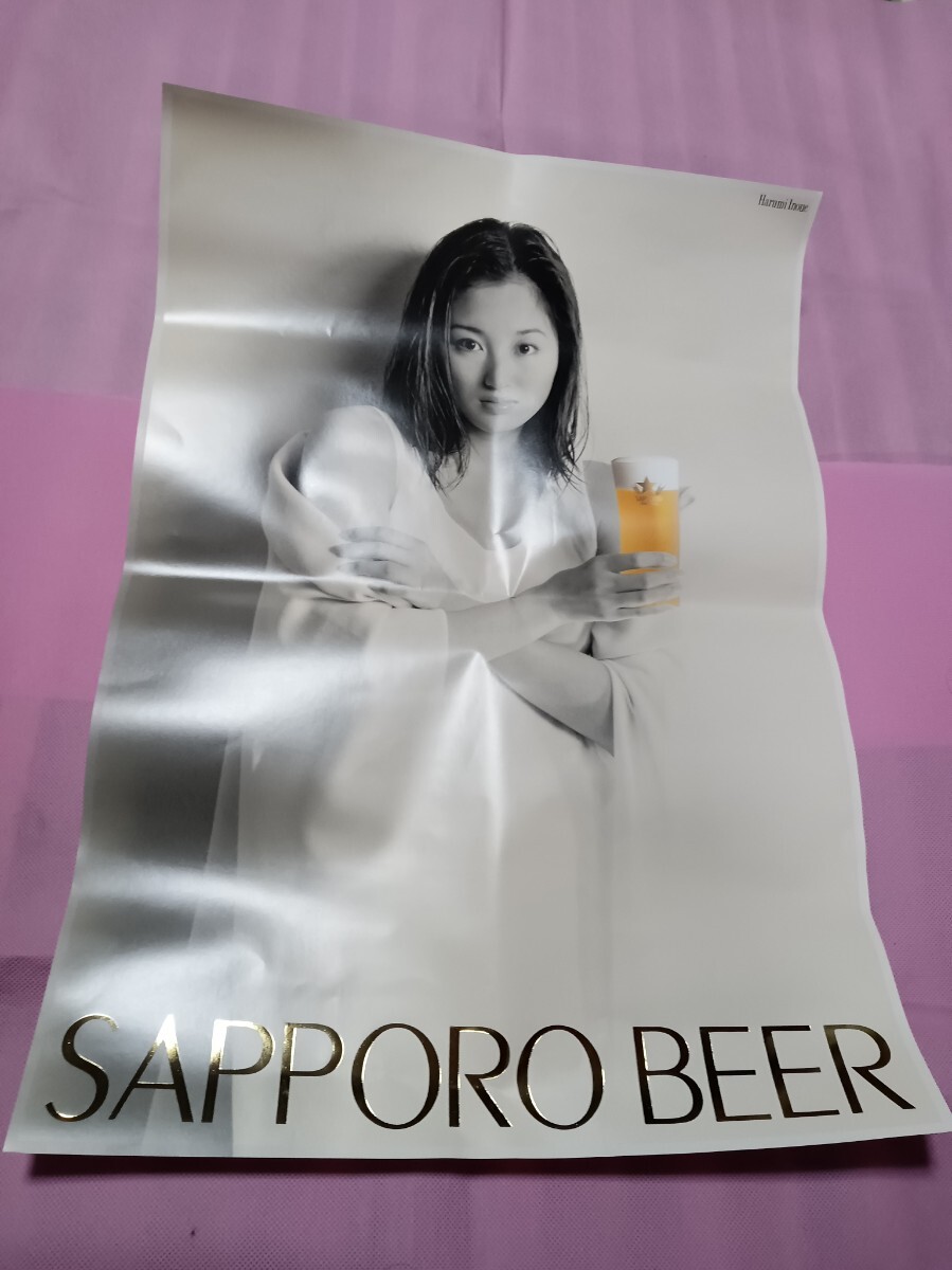 Yahoo!オークション -「井上晴美ポスター」の落札相場・落札価格