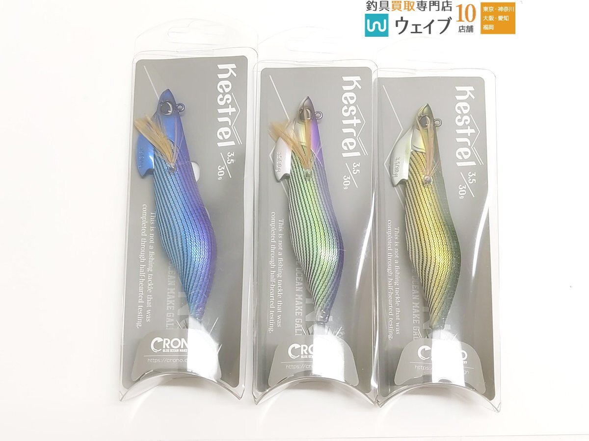 Yahoo!オークション -「青鬼」(ハードルアー) (ルアー用品)の落札相場