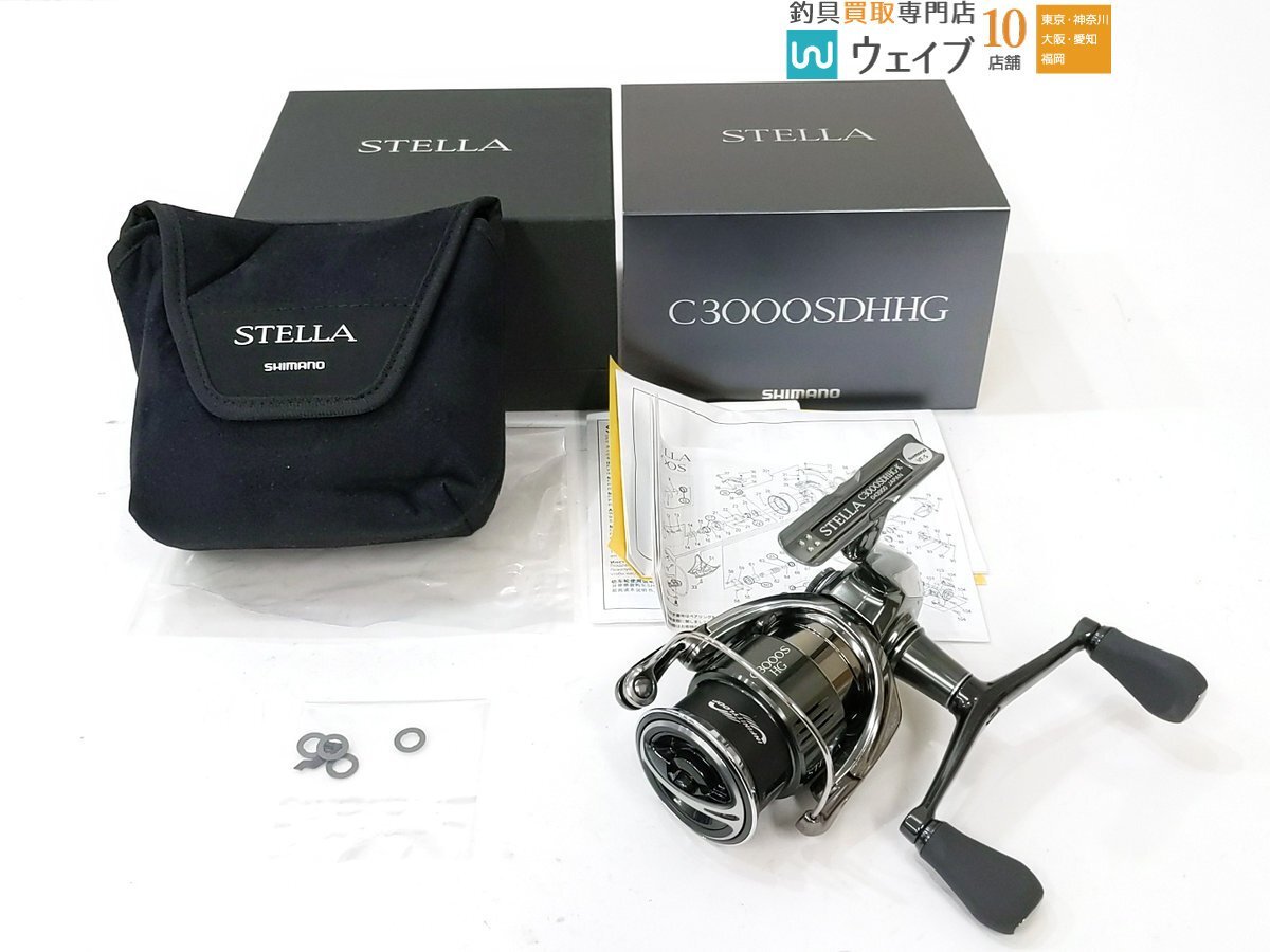 Yahoo!オークション -「22ステラ c3000sdhhg」の落札相場・落札価格