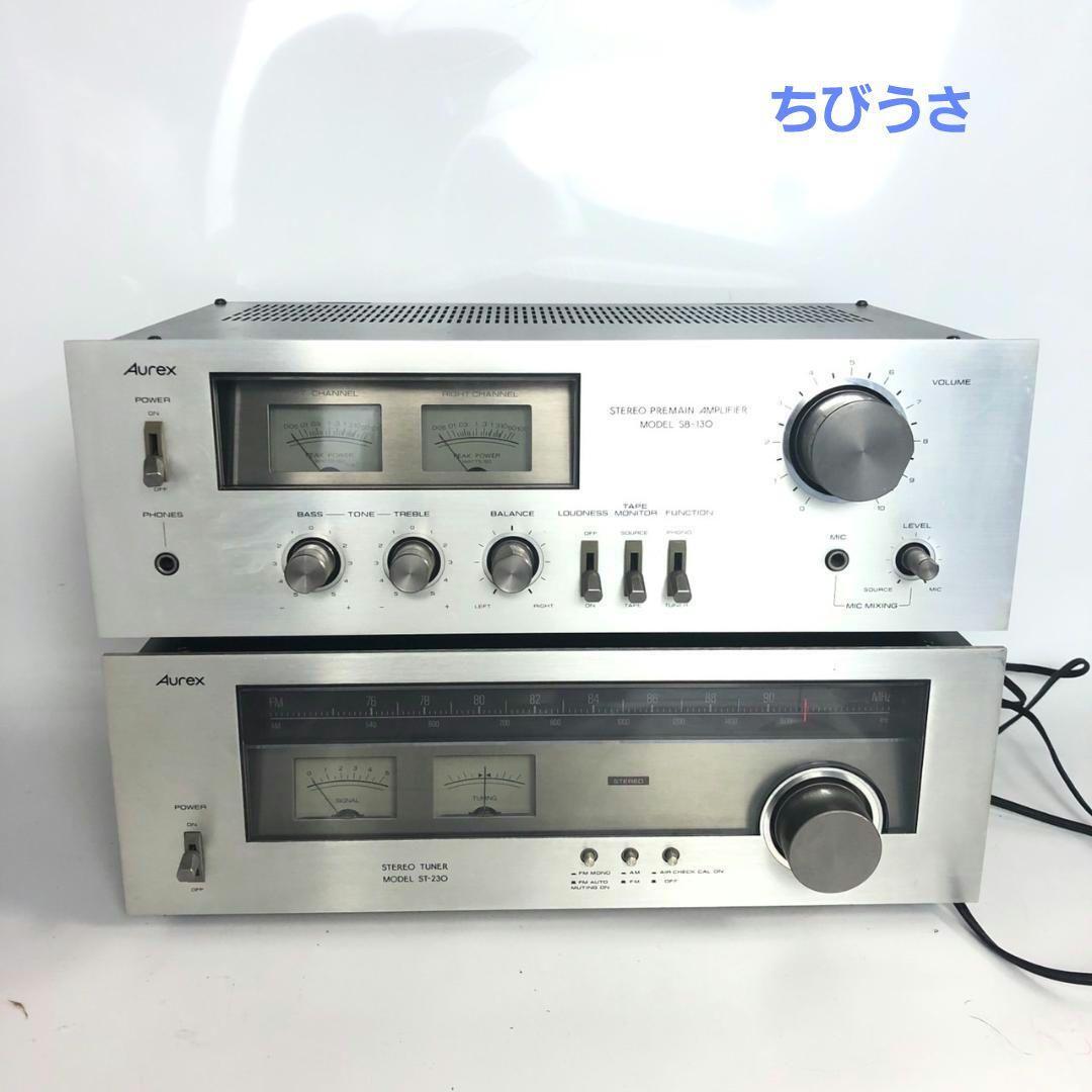 2026年最新】aurex アンプの商品一覧 - Yahoo!オークション