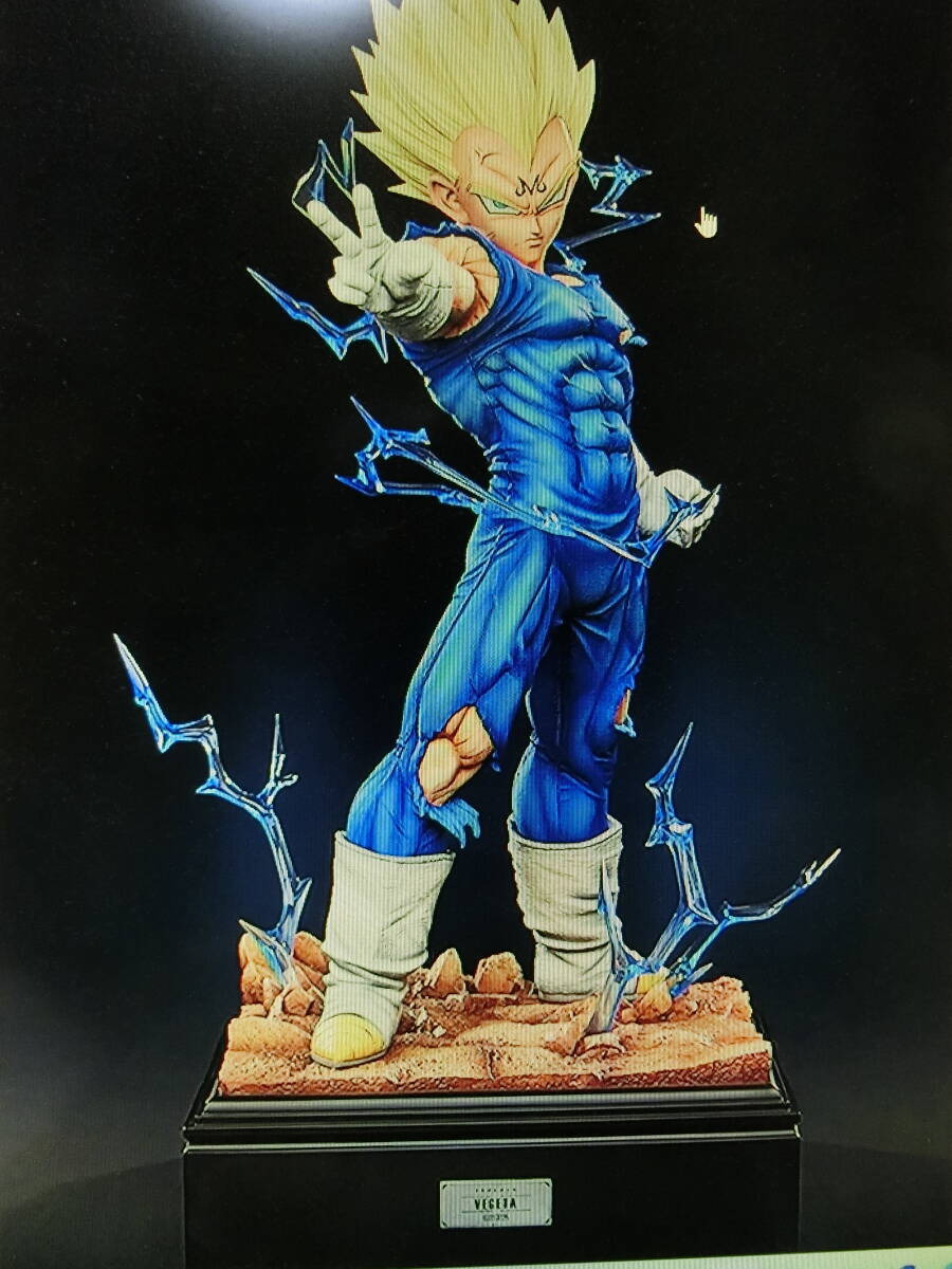 Yahoo!オークション -「ドラゴンボール ガレージキット ベジータ