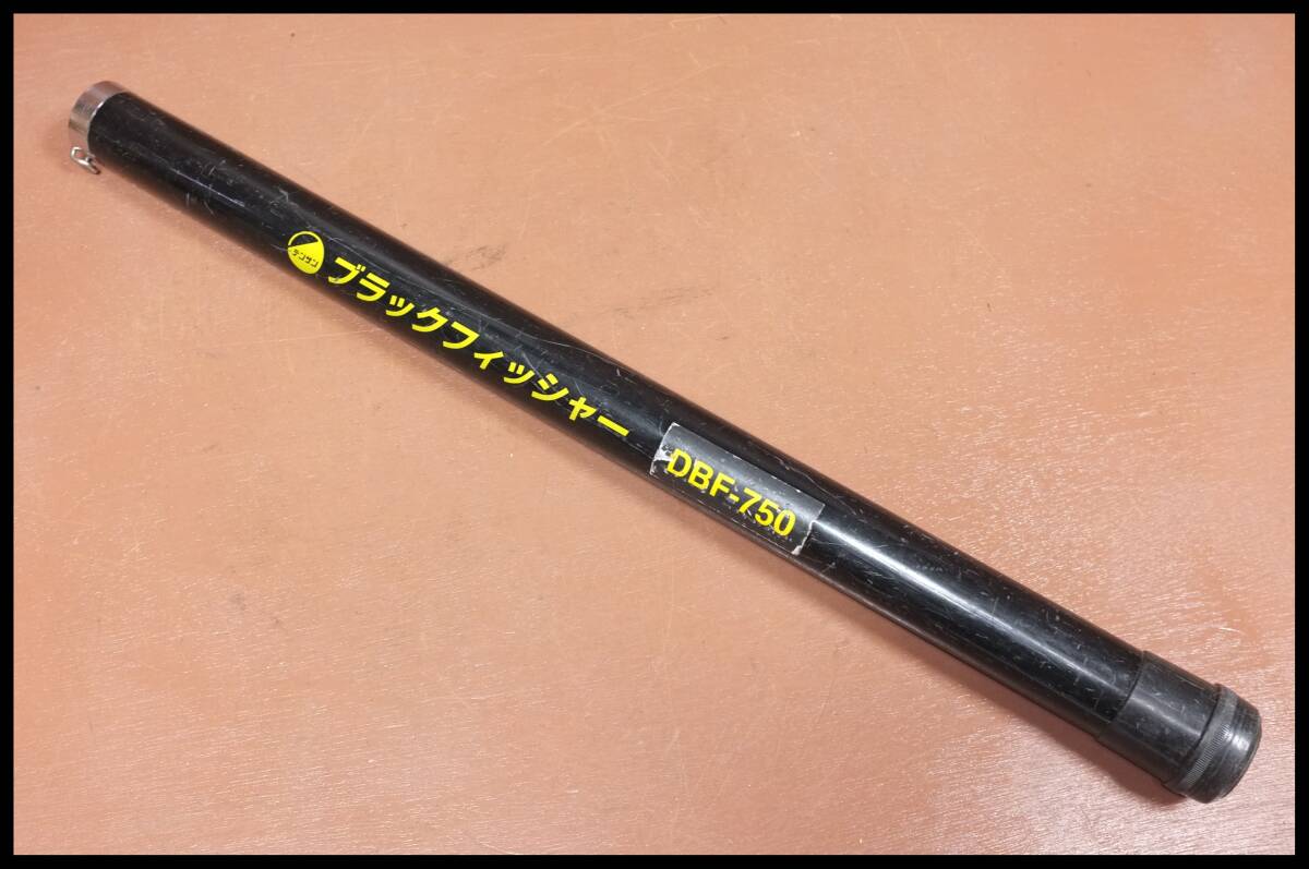 Yahoo!オークション -「デンサン ブラックフィッシャー」の落札相場