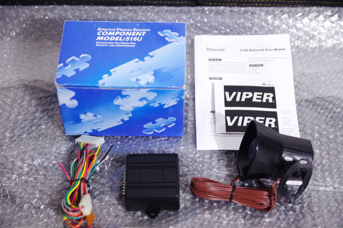 2026年最新】Yahoo!オークション -516uボイスモジュールの中古品・新品