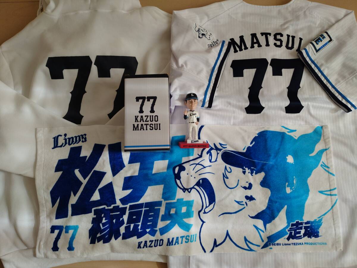 2026年最新】Yahoo!オークション -松井稼頭央 ユニフォームの中古品