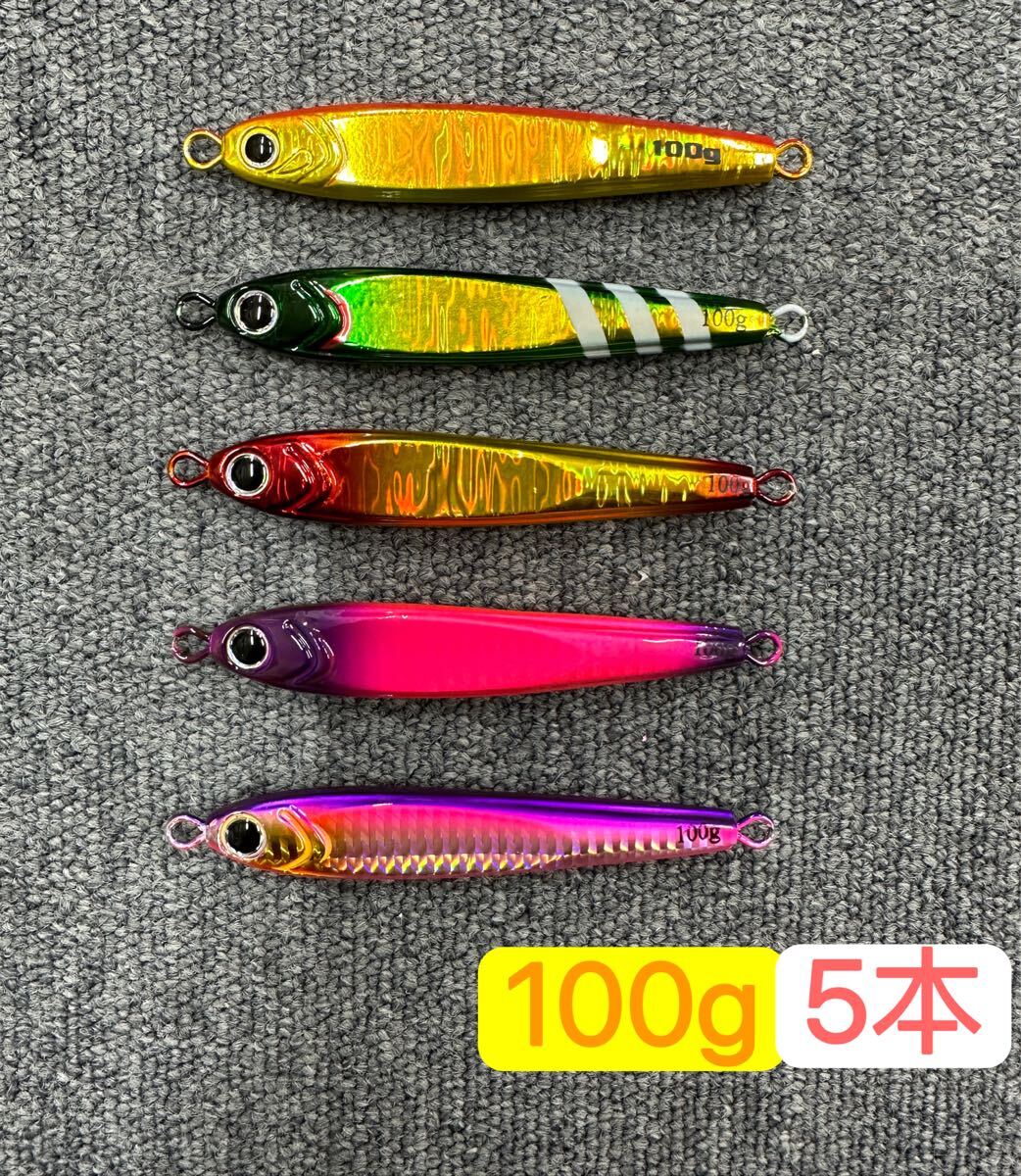 2026年最新】Yahoo!オークション -tg ベイトの中古品・新品・未使用品一覧