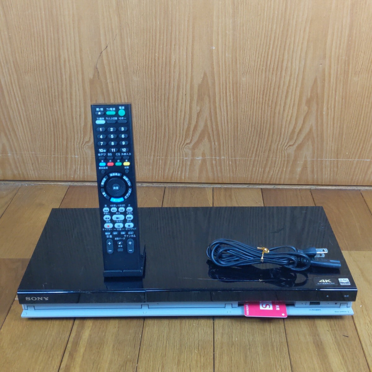 Yahoo!オークション -「bdz zw500」の落札相場・落札価格