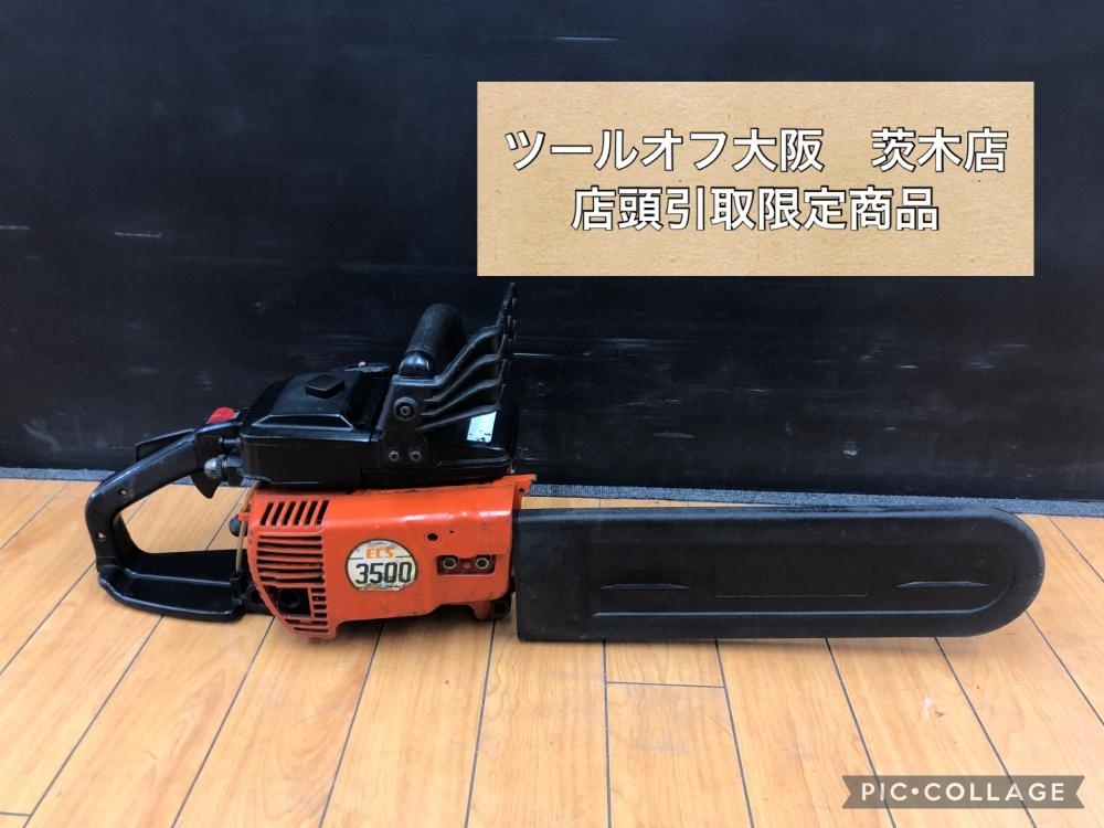 2026年最新】Yahoo!オークション -タナカ チェーンソーの中古品・新品