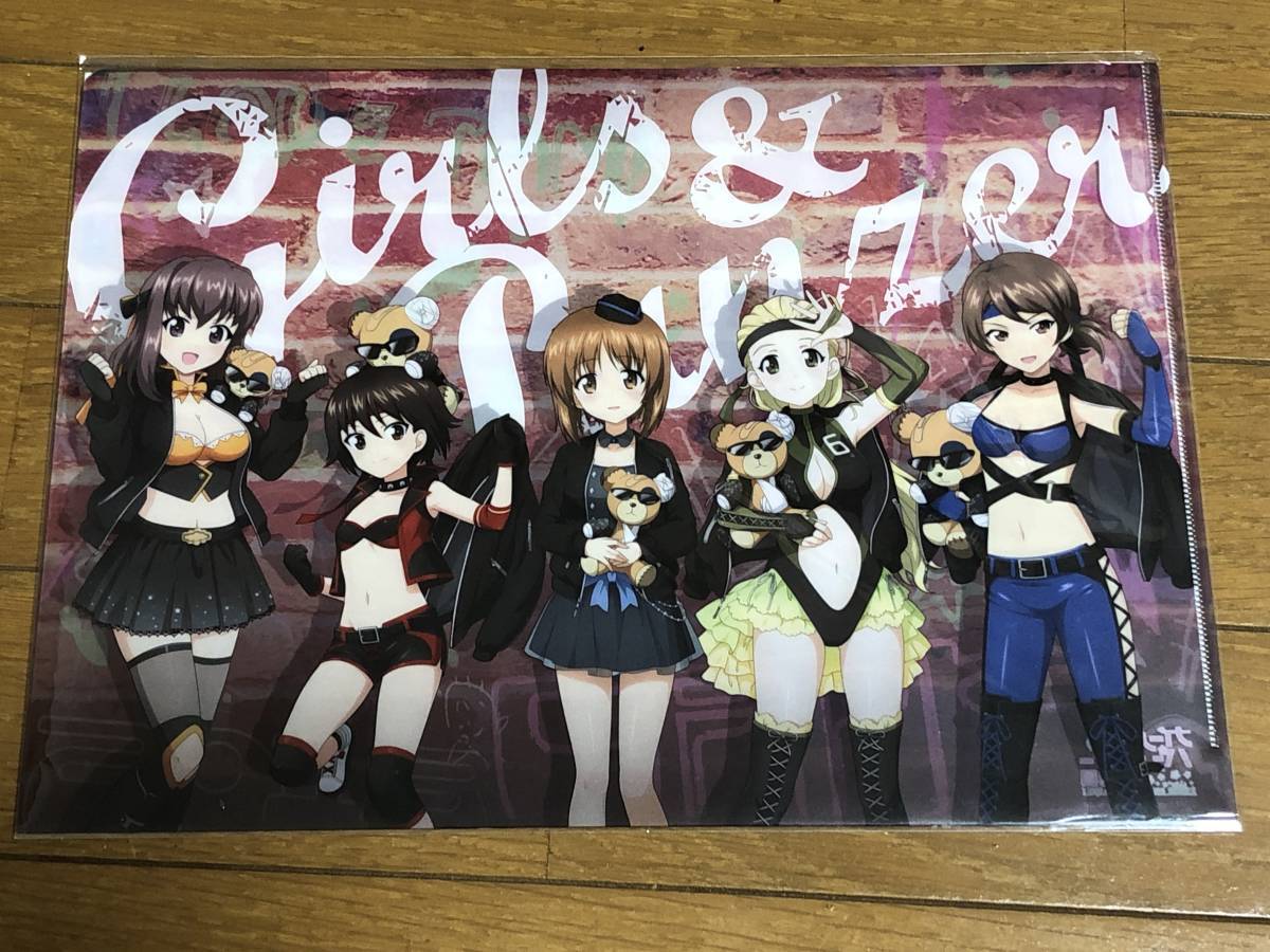 PULCHRA ガールズ&パンツァー 近藤妙子 オークション比較 - 価格.com