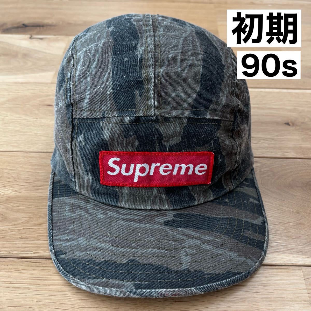 Yahoo!オークション -「初期supreme」(帽子) (服飾小物)の落札相場