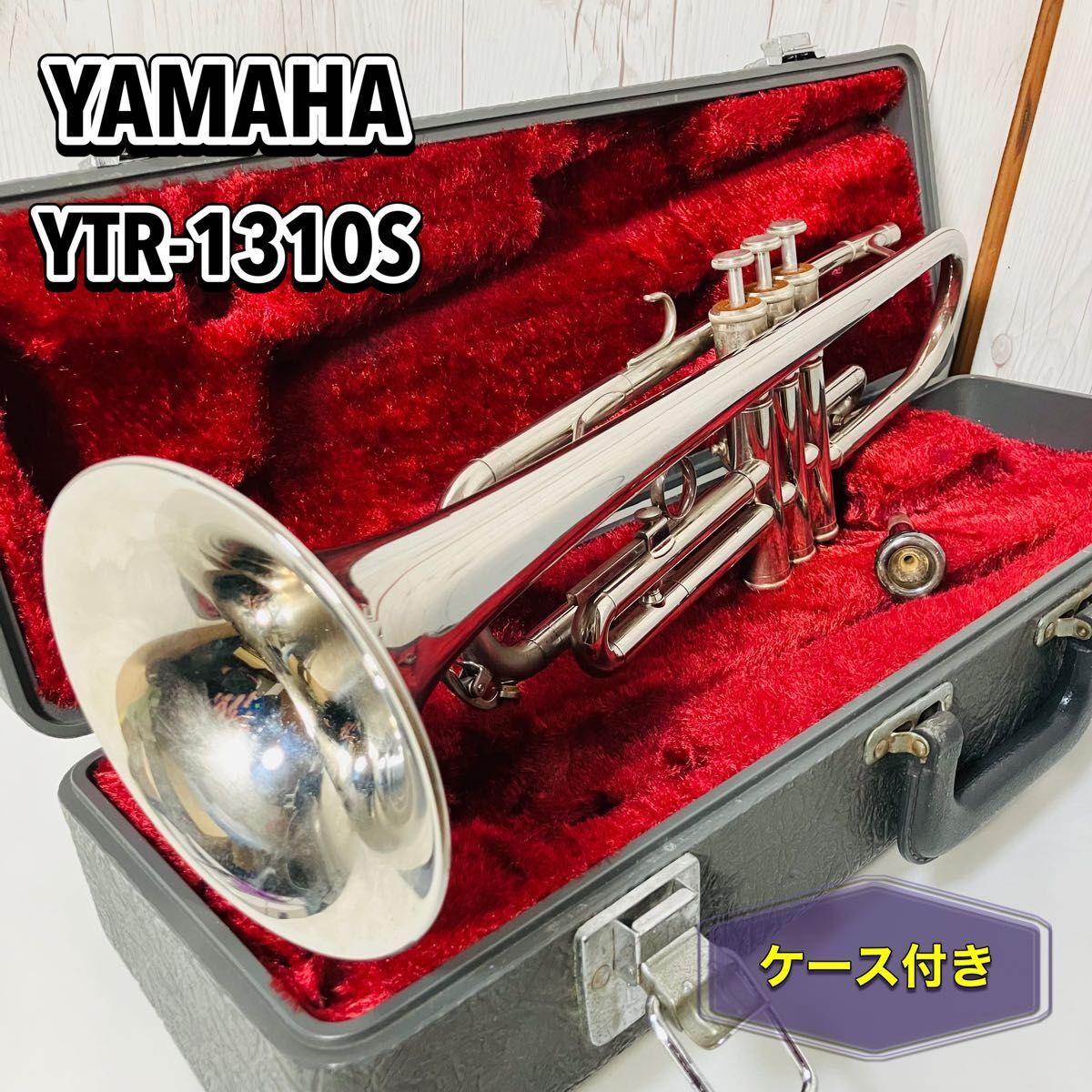 2026年最新】Yahoo!オークション -シルバートランペット(管楽器)の中古