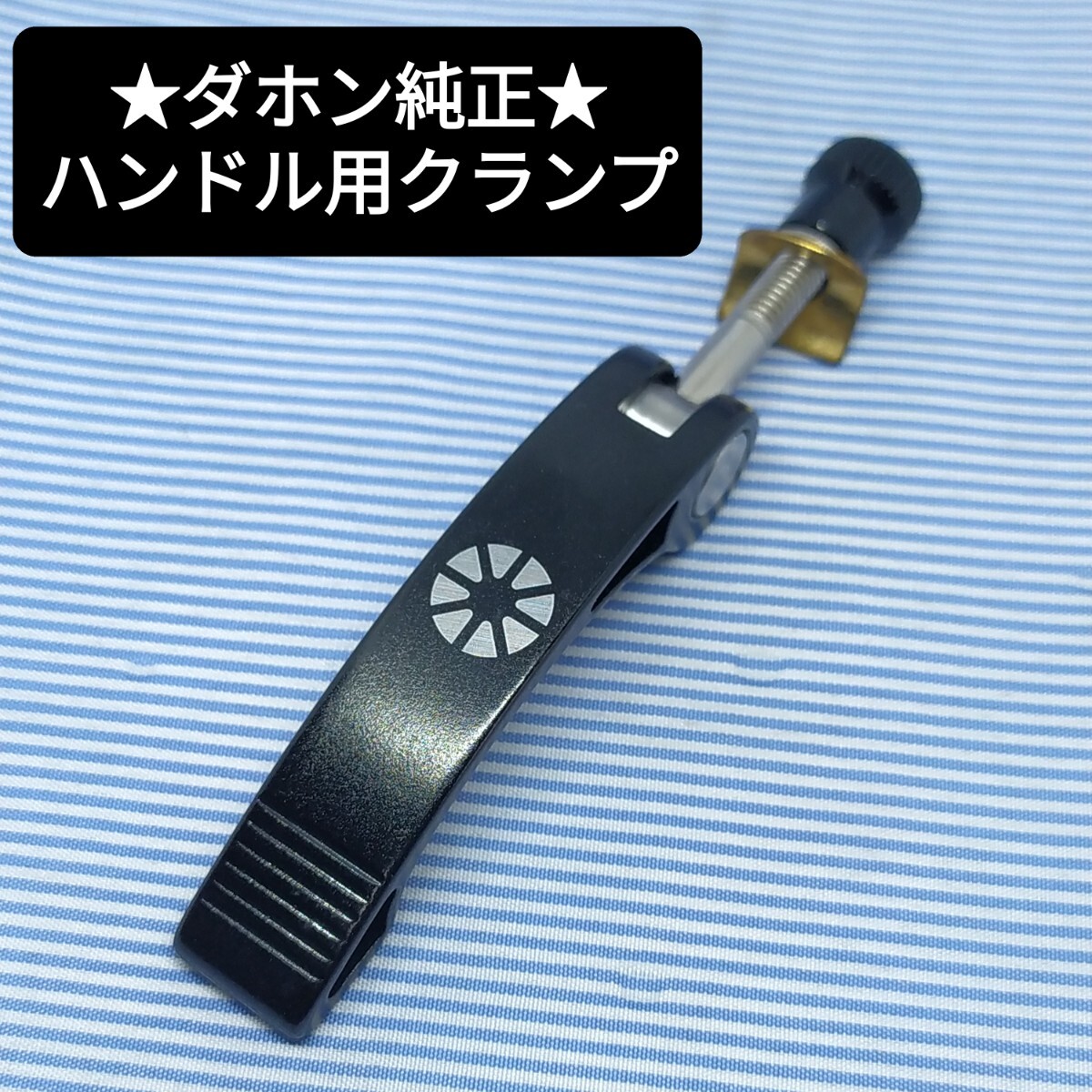 Yahoo!オークション -「ブリヂストン ユーラシア」(自転車