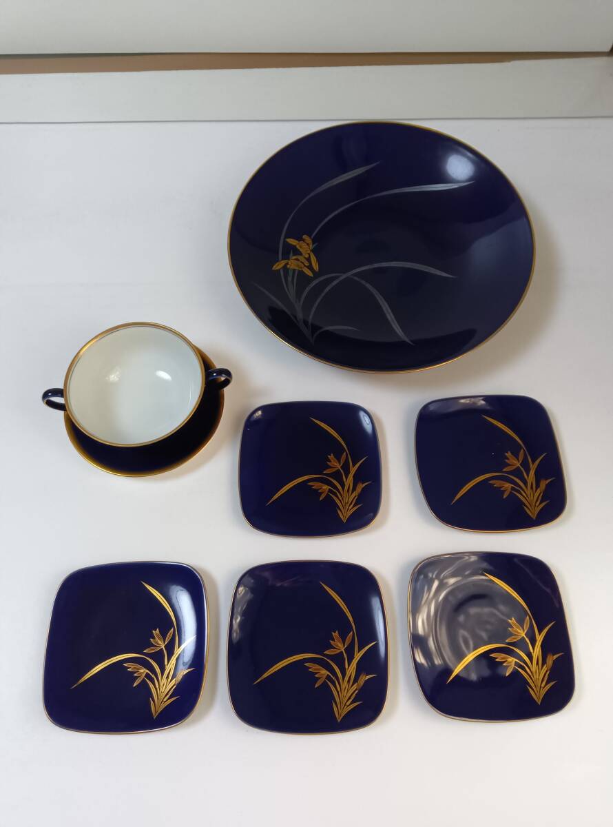 2026年最新】Yahoo!オークション -香蘭社 大皿の中古品・新品・未使用