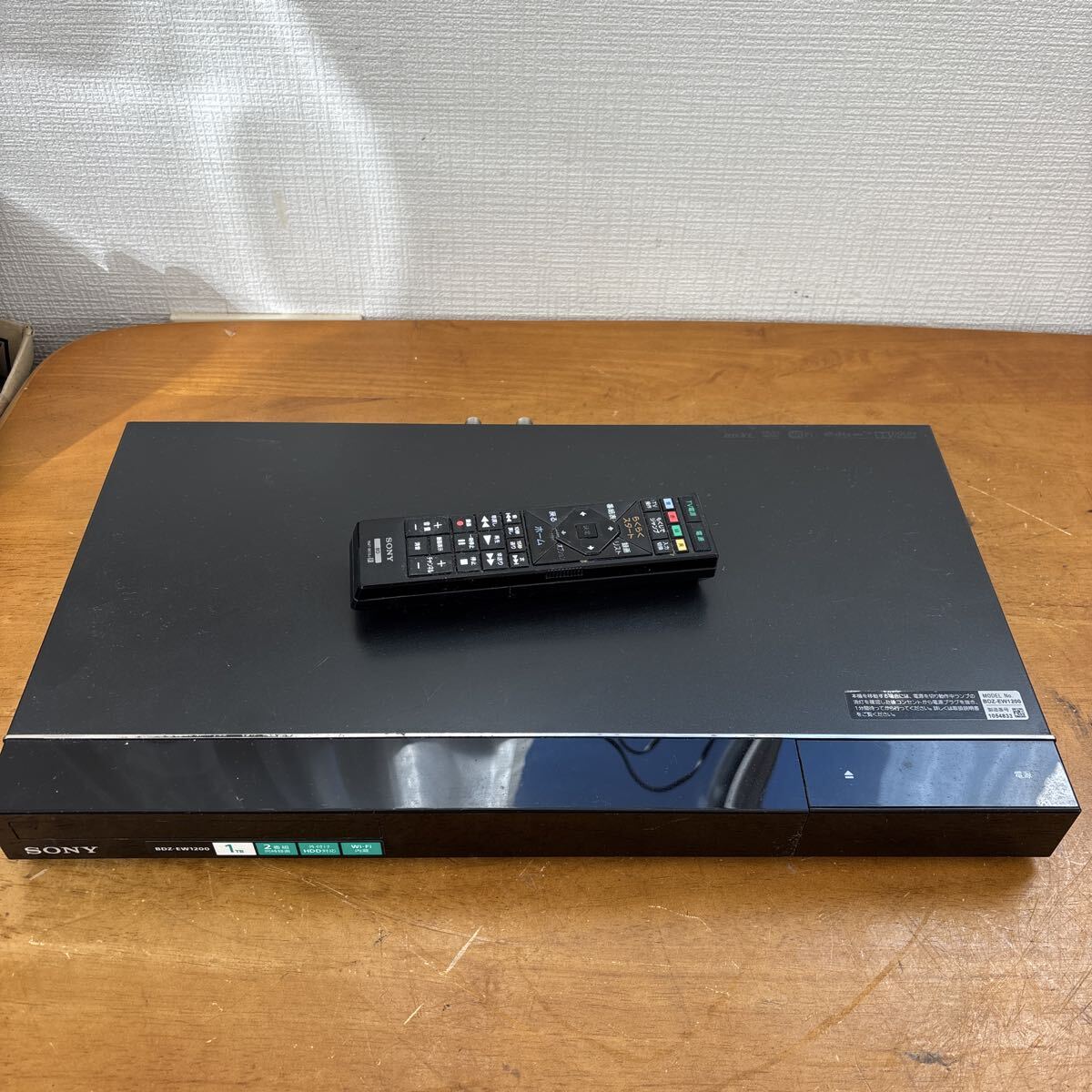 Yahoo!オークション -「bdz-ew1200」の落札相場・落札価格