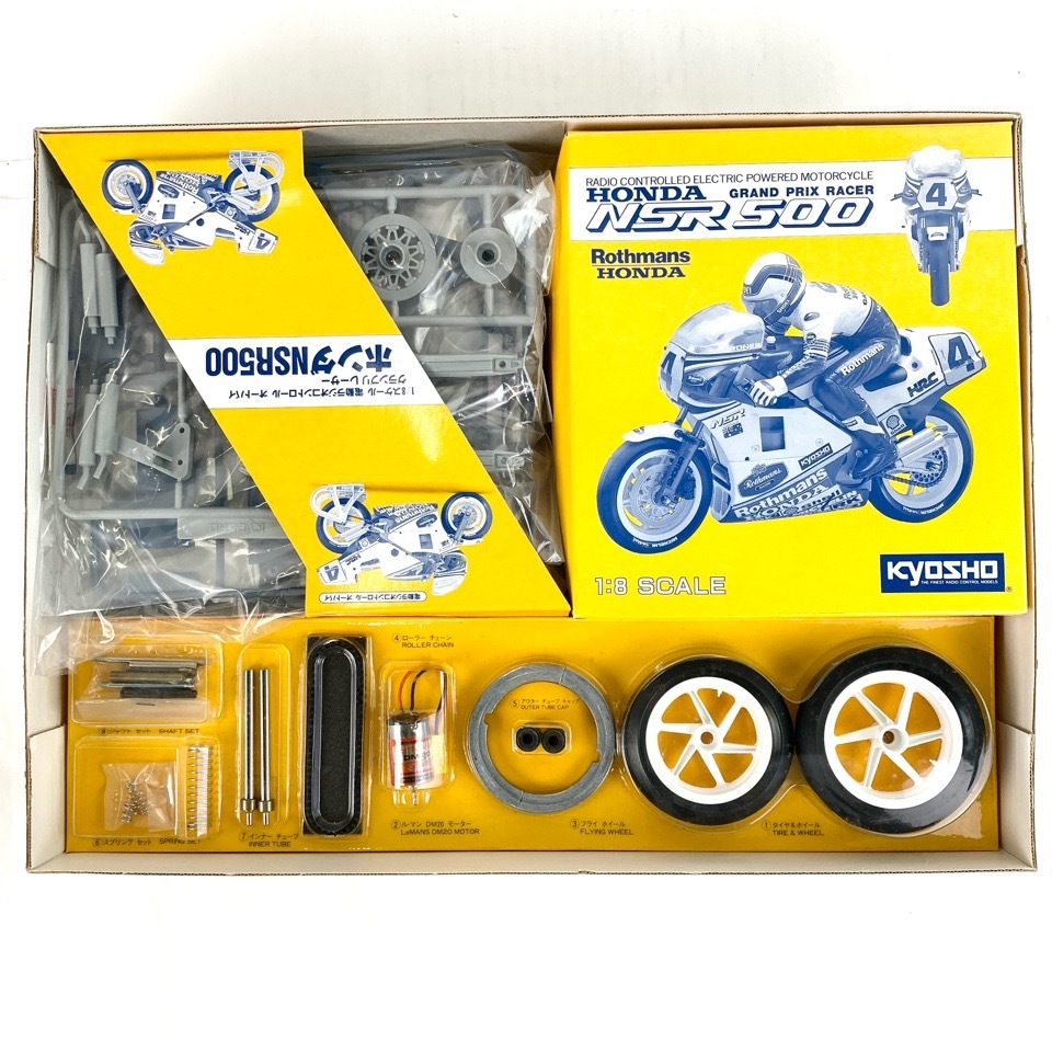 Yahoo!オークション -「nsr500」(ホビーラジコン) の落札相場・落札価格