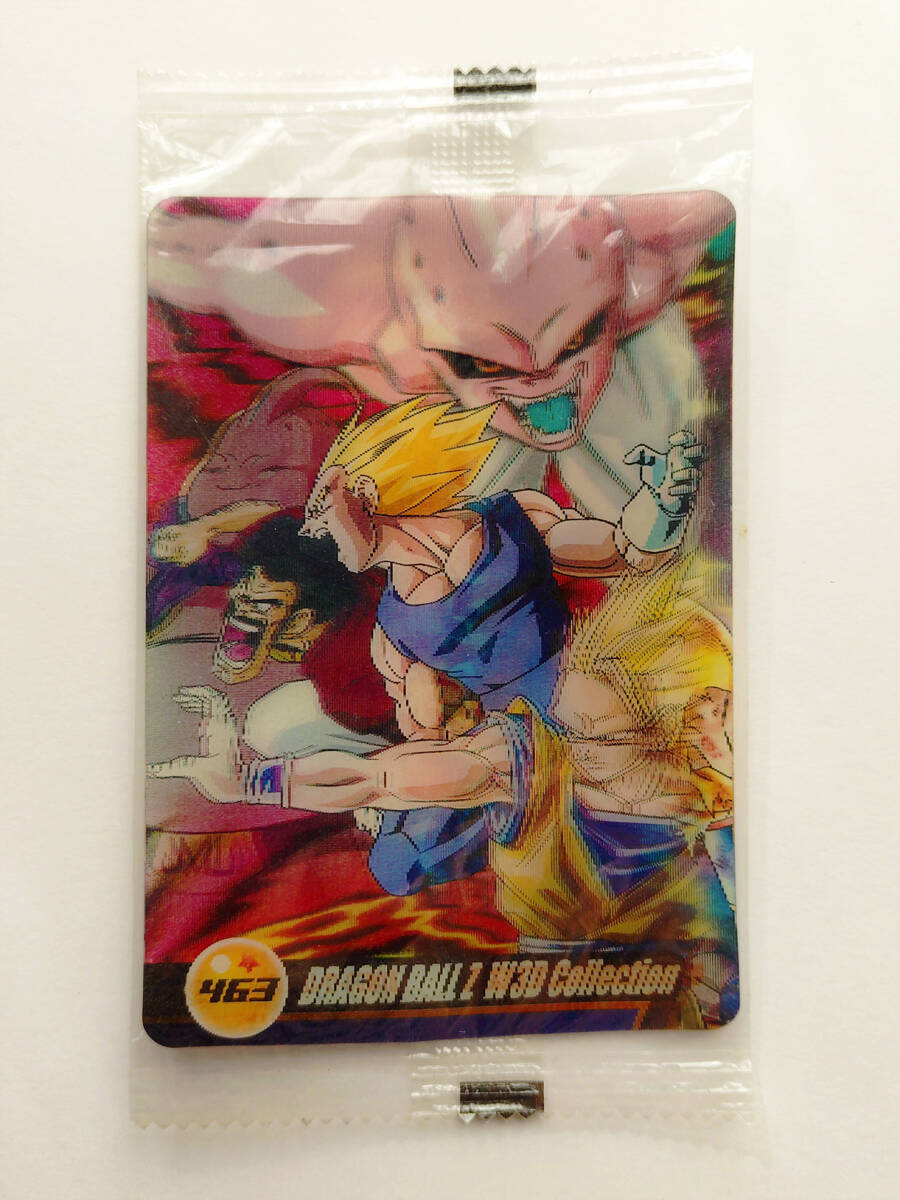 2026年最新】Yahoo!オークション -ドラゴンボール ウエハースカードの