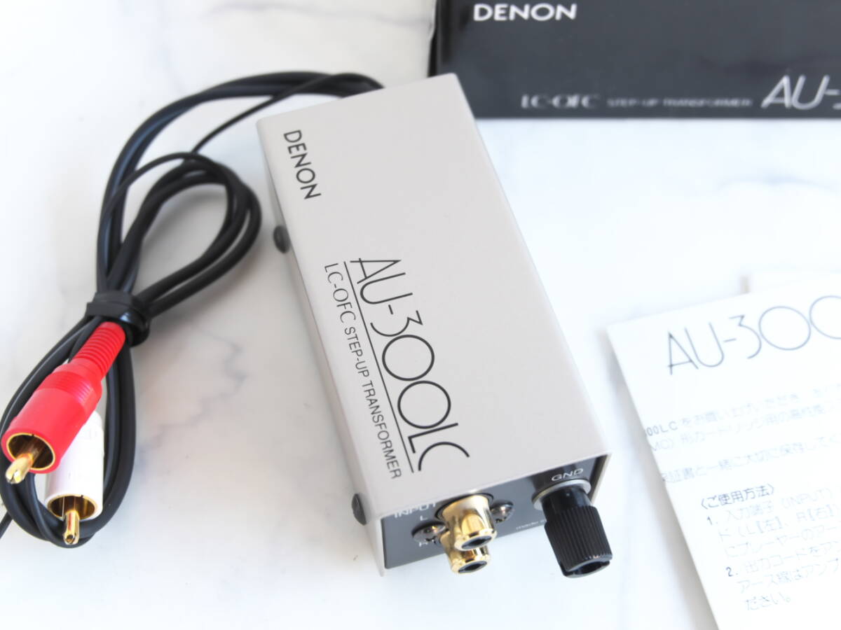 Yahoo!オークション -「au-300lc」の落札相場・落札価格