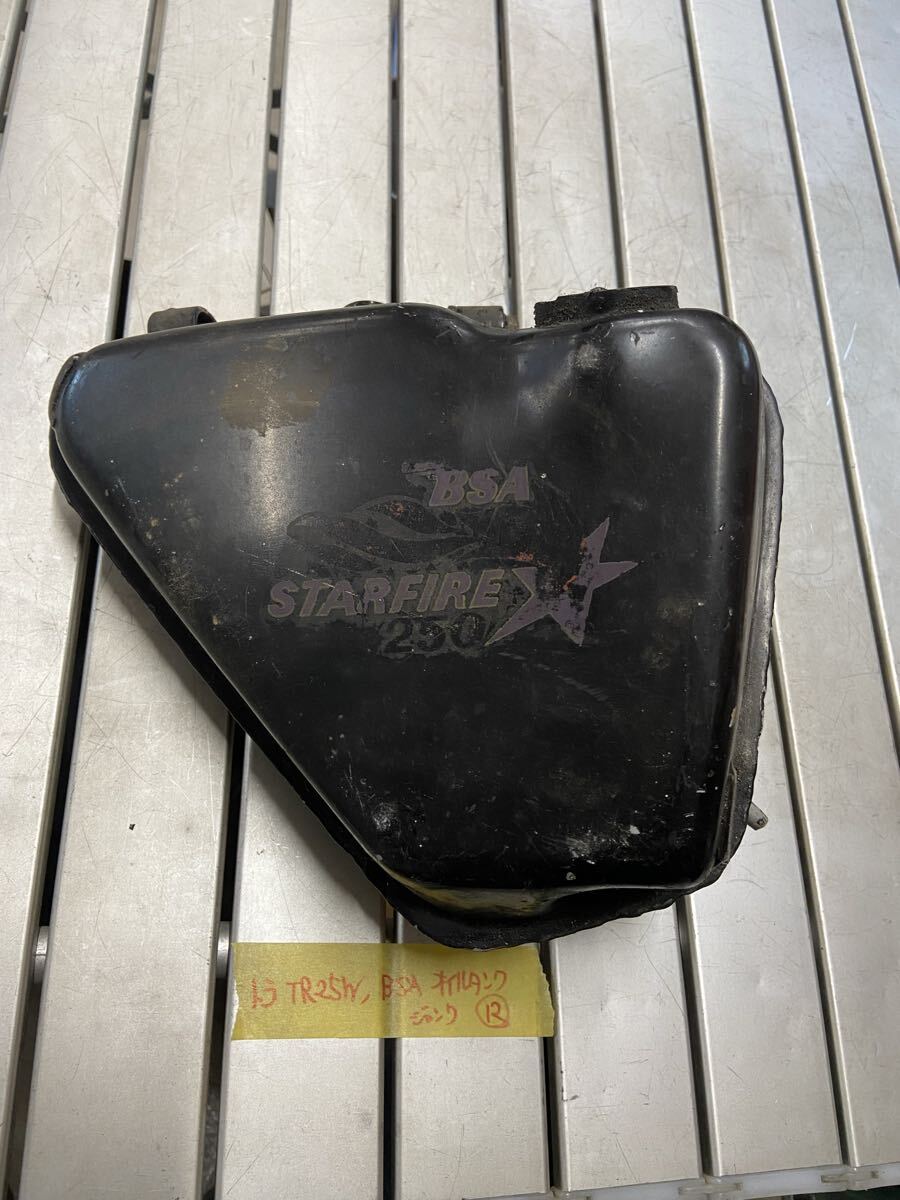 2026年最新】Yahoo!オークション -bsa タンクの中古品・新品・未使用品一覧
