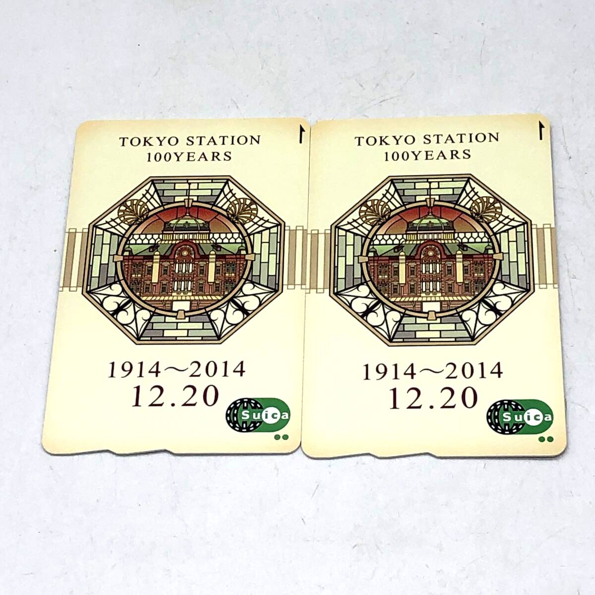 Yahoo!オークション -「suica 限定 カード」(Suica) (鉄道)の落札相場