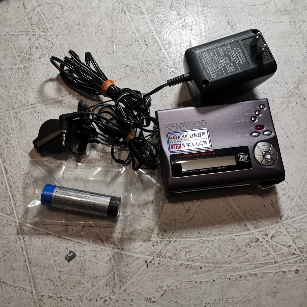 Yahoo!オークション -「kenwood dmc-」(録音、再生) (MDプレーヤー)の