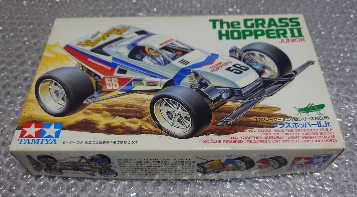 2026年最新】Yahoo!オークション -タミヤ グラスホッパー 当時の中古品
