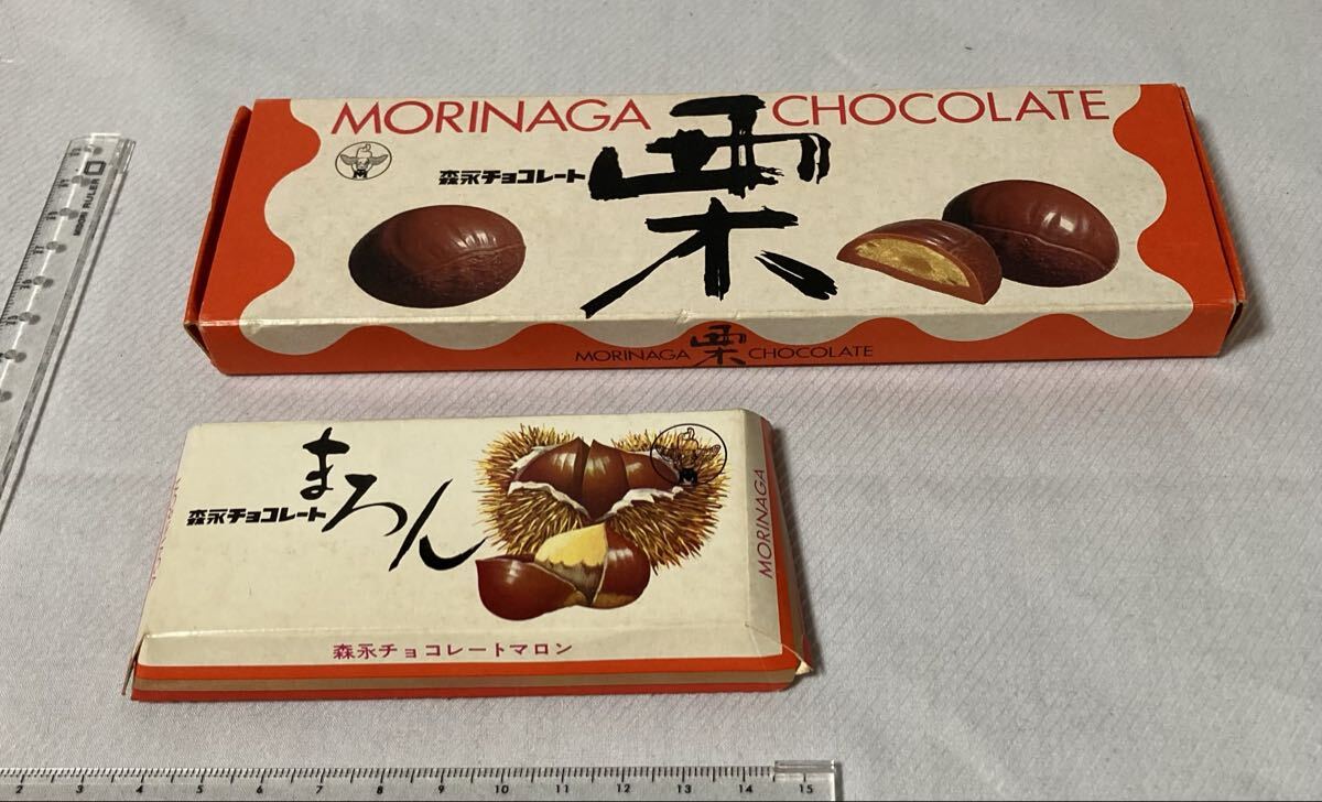 Yahoo!オークション -「【森永チョコレート」(アンティーク