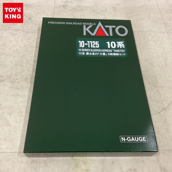 Yahoo!オークション -「kato 急行大雪」の落札相場・落札価格