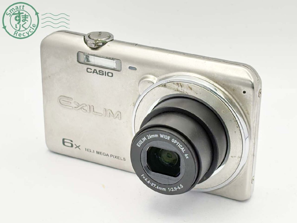 Yahoo!オークション -「exilim ex-zs26」の落札相場・落札価格