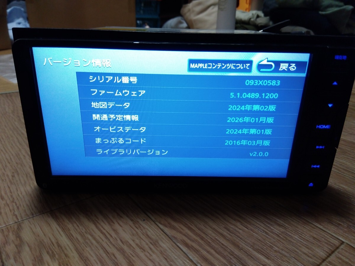2026年最新】Yahoo!オークション -mdv d505btwの中古品・新品・未使用