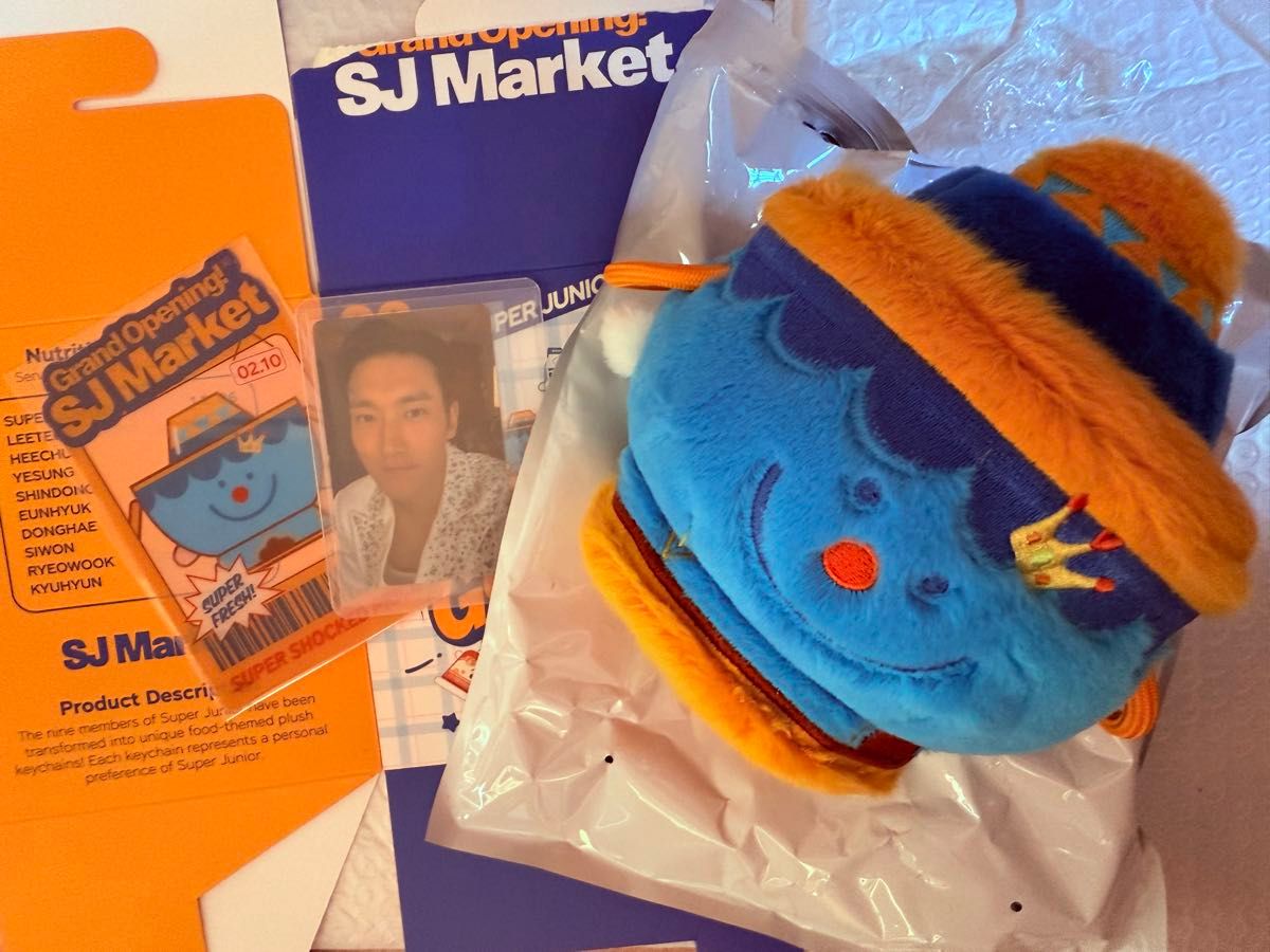 SUPER JUNIOR ドンへ SJ Market 中国 キーホルダー｜Yahoo!フリマ（旧
