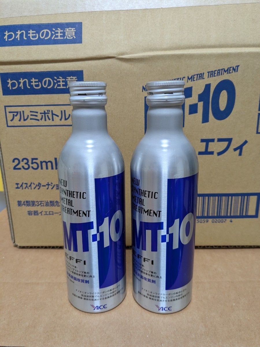 MT-10 effi エフィ 150ml ミニボトル エンジンオイル添加剤 3本セット