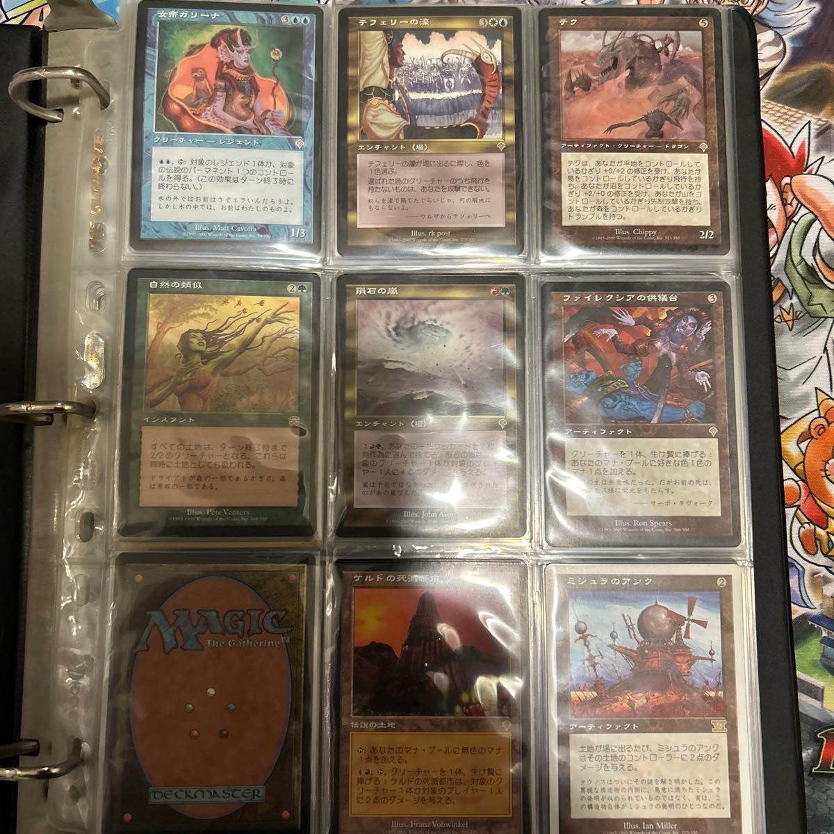 MTG 月影 ジャパンショーケース Foil 日本語 M0386 ECL JP 水五郎丸