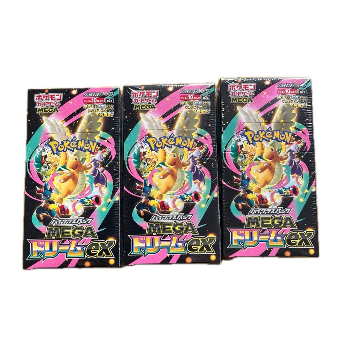 ポケモンカードゲーム MEGAドリームex 3BOX ペリペリあり シュリンク