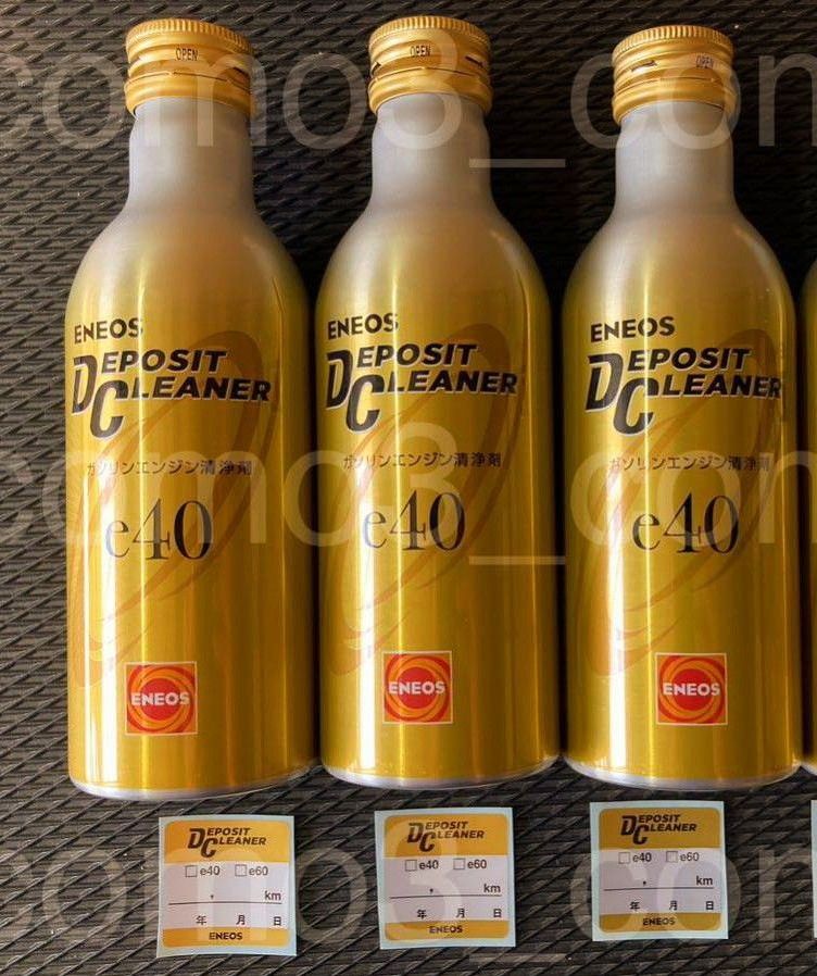 2025年製造品 エネオス ENEOS デポジットクリーナー e40 燃料添加材 4