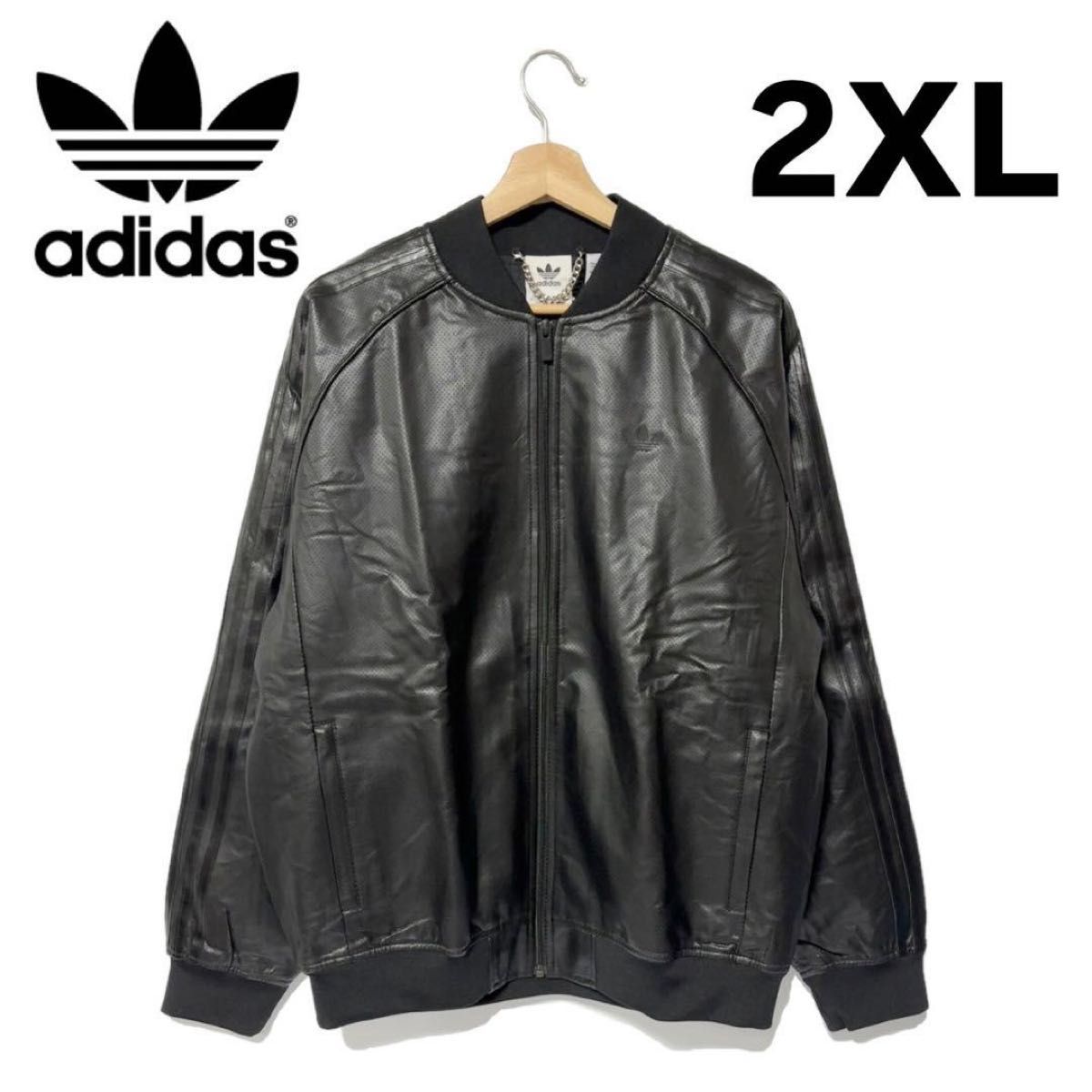 新品 アディダス ベロア トラックトップ 2XL SST スーパースター
