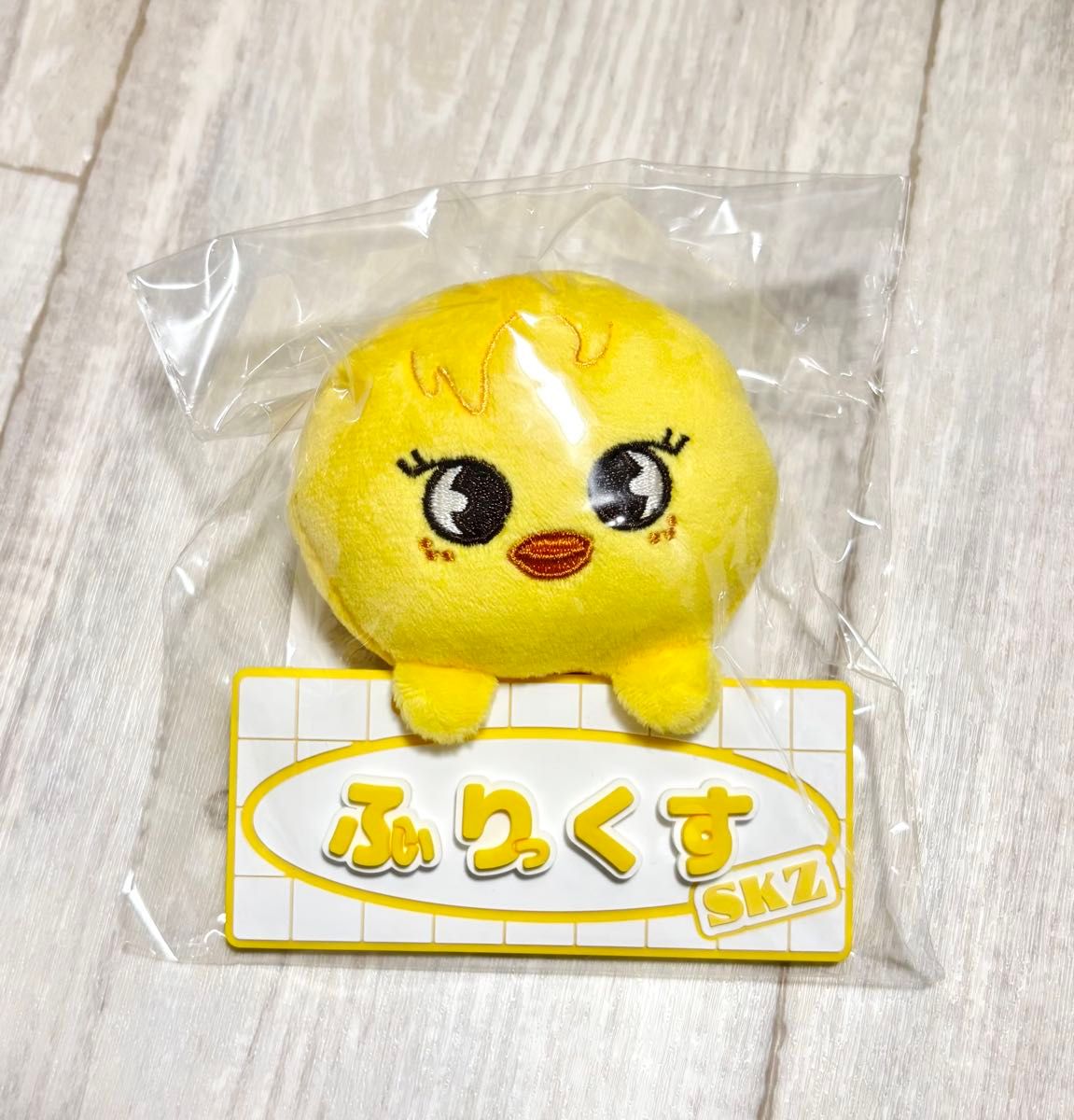 straykids celebrATE SKZOO PLUSH BAG プラッシュバッグ ポガリ