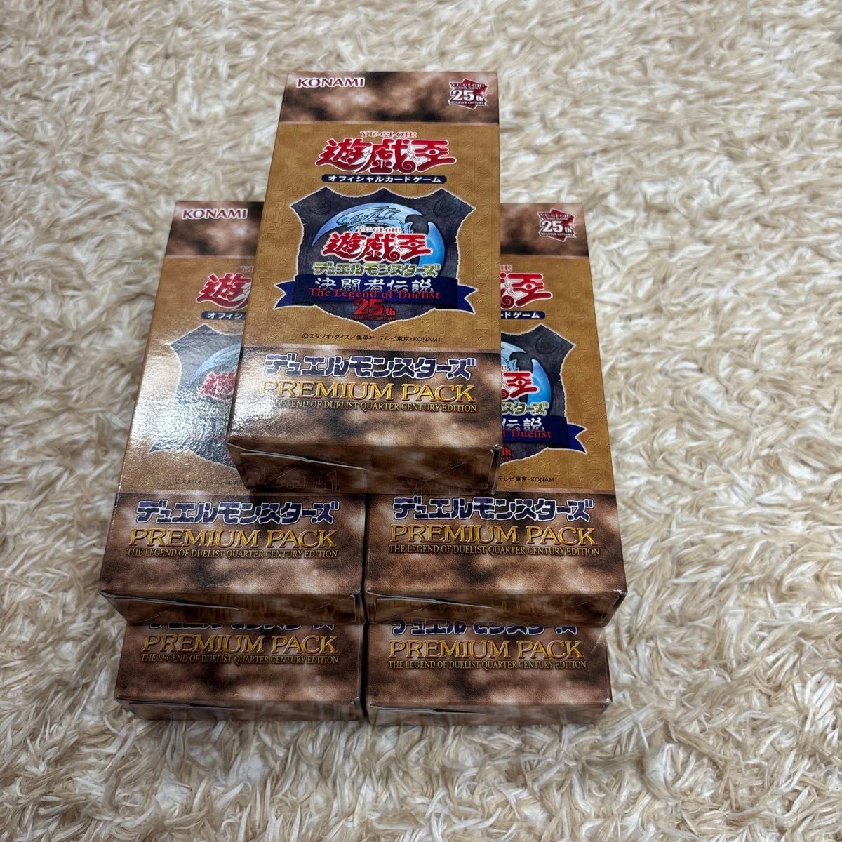 遊戯王OCG 新品 未開封 SPECIAL PACK 20パック STAMP EDITION｜Yahoo