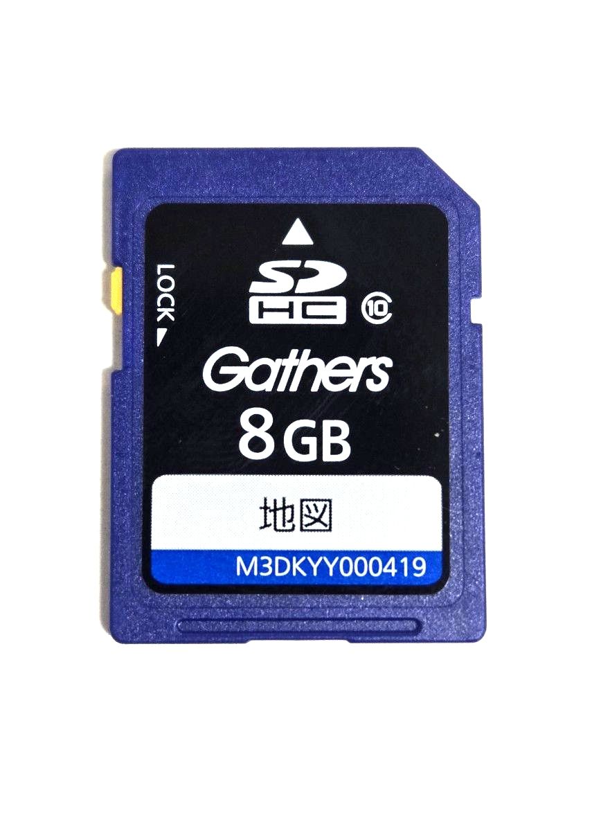 ホンダ純正マイクロSDカード64GB アダプター付き 専用SDカードDRH