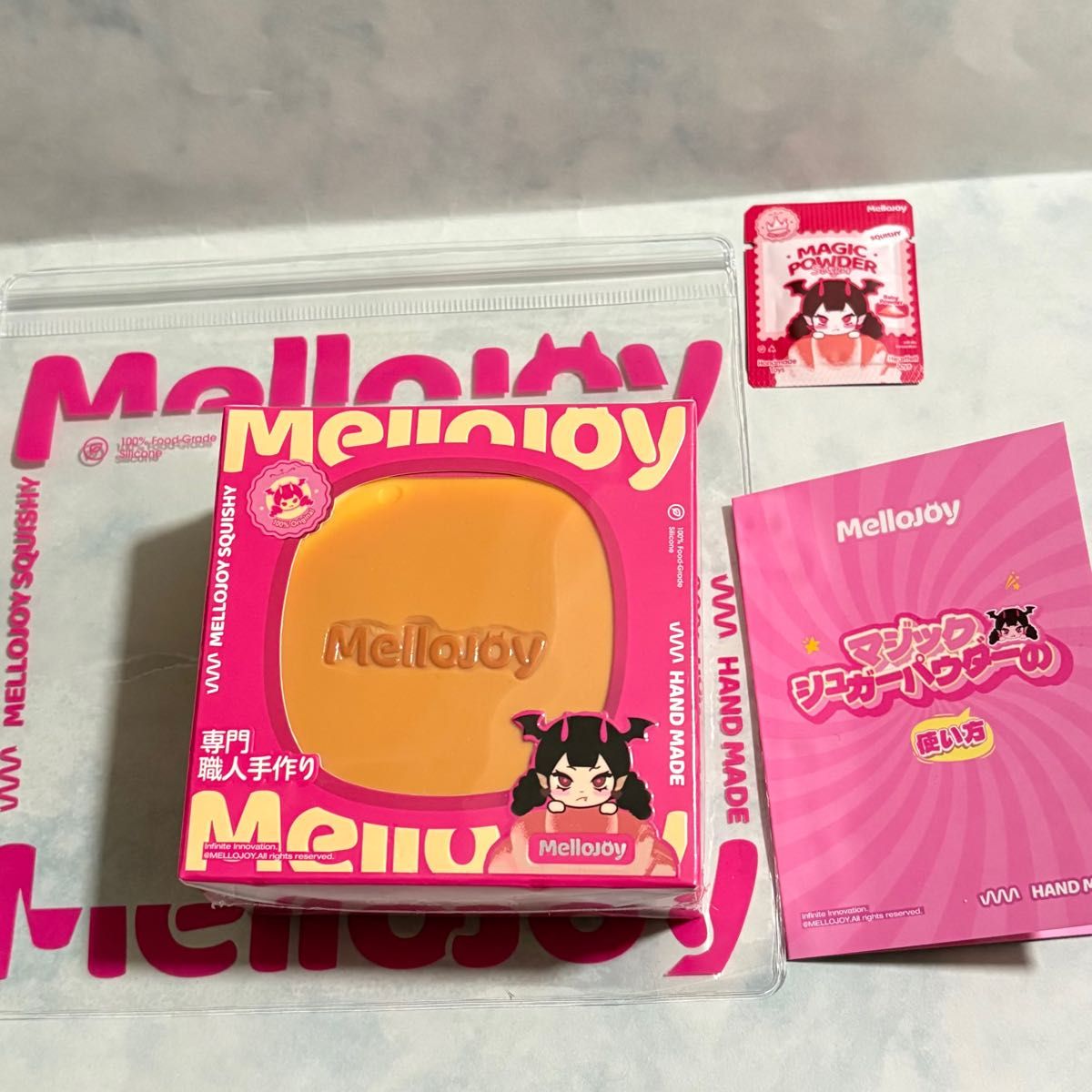 新品未開封シュリンク付】mellojoy メロジョイ 贅沢スフレ タロ芋