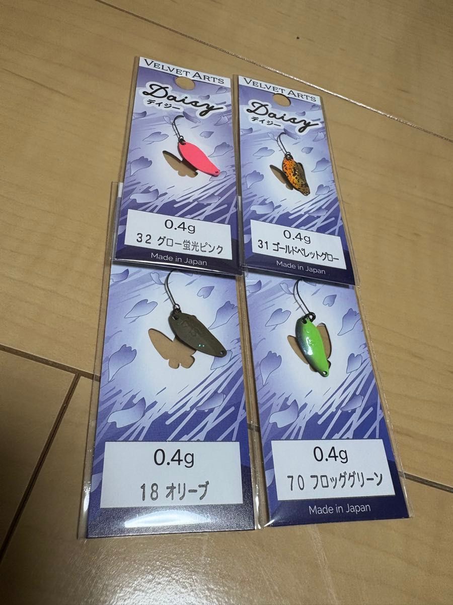 ベルベットアーツ デイジー 0 4g 全20色セット｜Yahoo!フリマ（旧